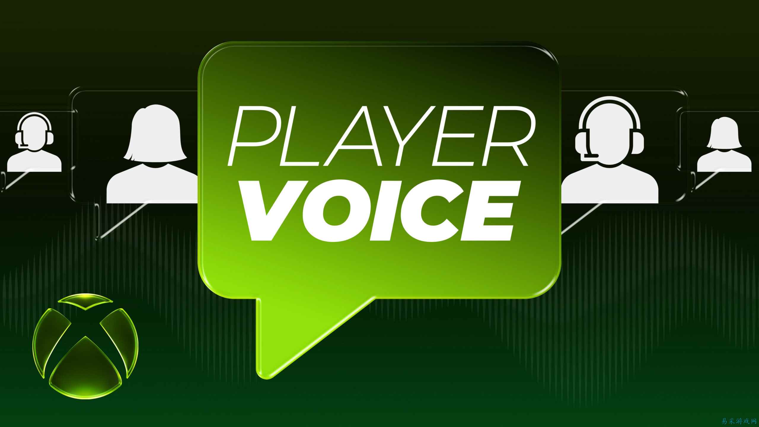 推出 XBOX Player Voice：一种更便捷的反馈分享方式