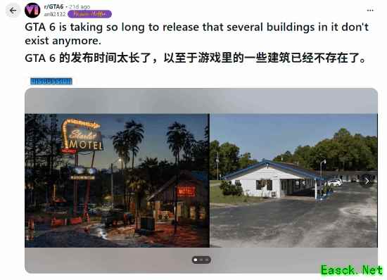 《GTA6》多个取景地在现实已消失！开发太久的弊端