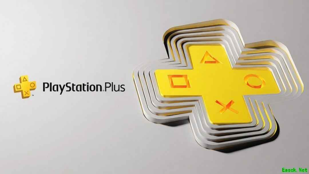 索尼PlayStation Plus香港短期订阅价2026年5月起上调,年费不变