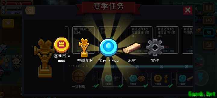 元气骑士无伤速通金杯攻略