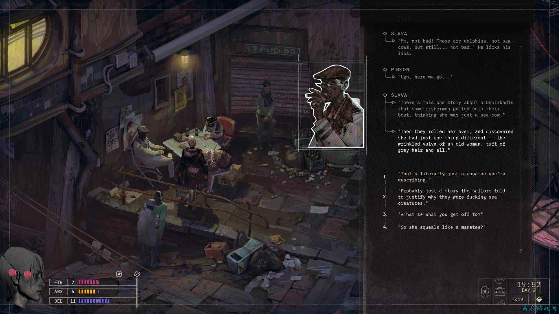 《归零巡礼：亡谍镇魂曲》评测：必玩的《极乐迪斯科》后继之作