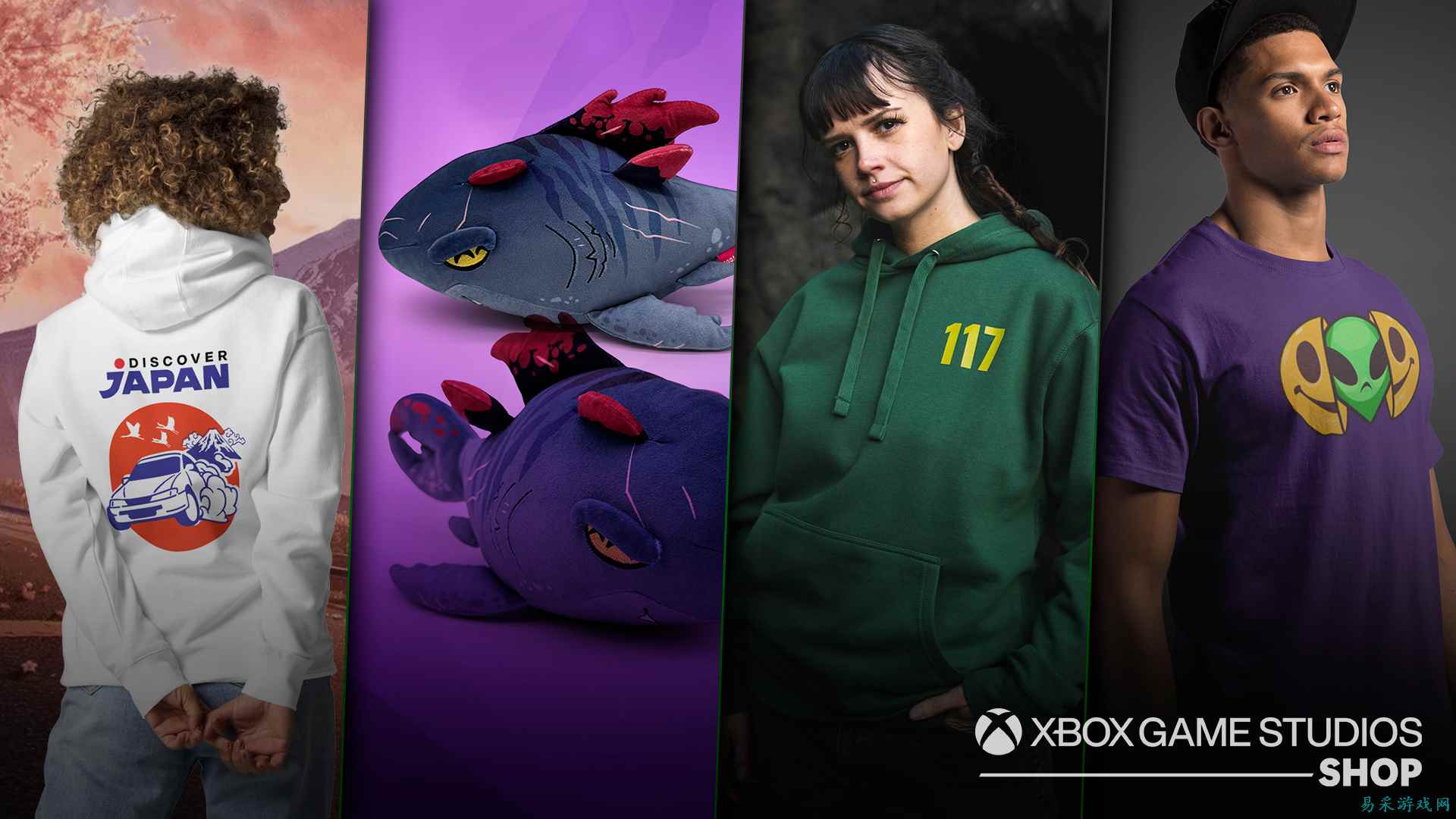 XBOX Game Studios 官方商店正式上线