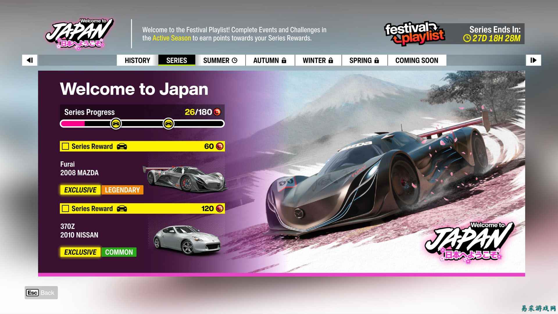 《Forza Horizon 6》“Welcome to Japan”播放列表全部挑战与奖励汇总