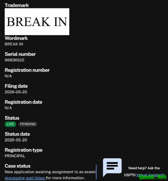 索尼注册Break In商标,或为Fairgame项目深度重构后全新命名