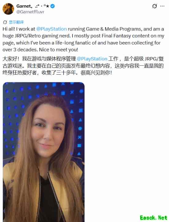 PS官方预热State of Play:多款重磅新作将亮相,玩家期待值拉满