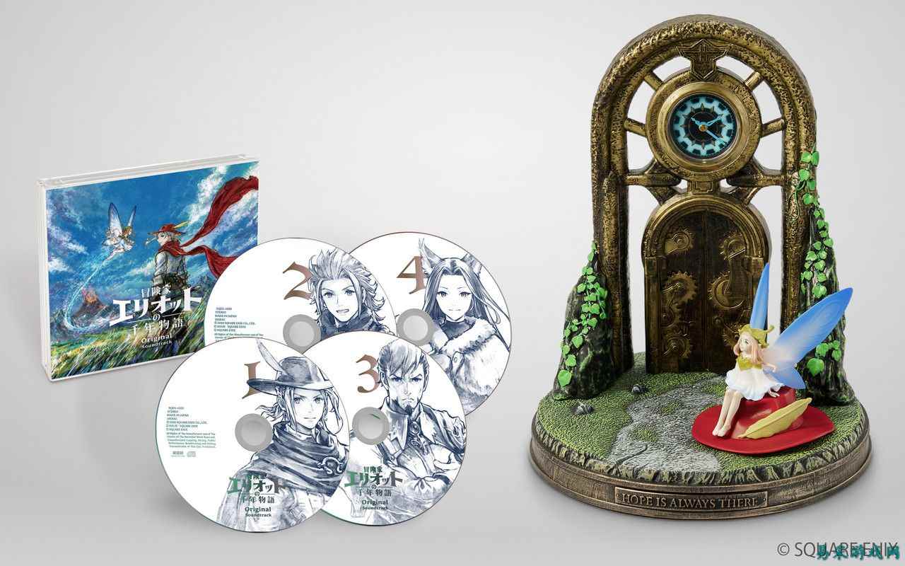 《Adventures of Elliot》预购奖励、典藏版及豪华版详情公布