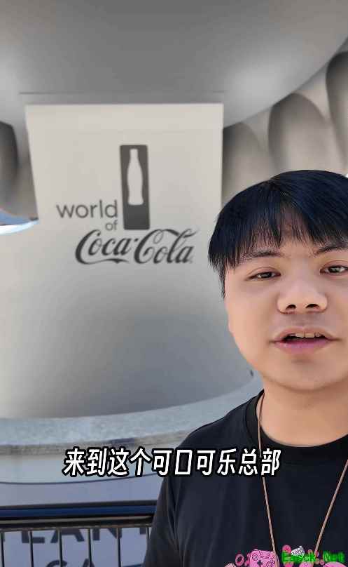 电竞选手曾卓君赴可口可乐总部挑战百款饮品,钟爱泰版芬达哈密瓜味