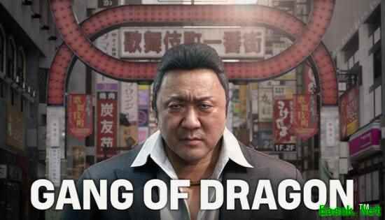 名越稔洋新作Gang of Dragon因资金问题遭网易终止开发