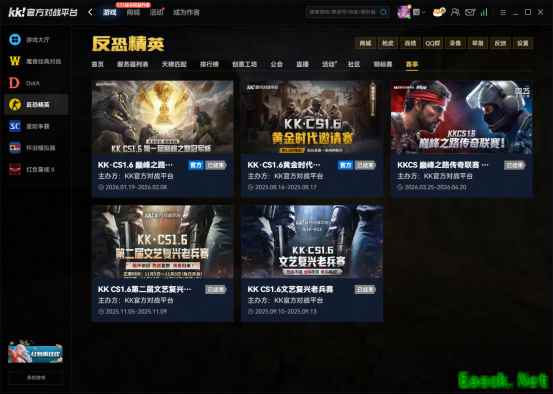 KK平台成CS1.6绿色联机首选:低延迟、反作弊严、赛事丰富