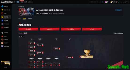 KK对战平台重启CS1.6职业赛事,70万元奖金池+全年积分制焕新经典竞技