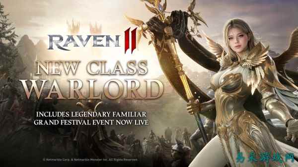 网石18禁MMO《RAVEN2：渡鸦》大型更新推出全新职业“军阀”