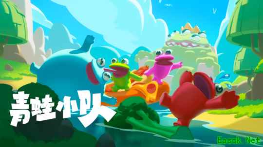 《糖豆人》原班人马最新力作《青蛙小队》将于2026年6月发售