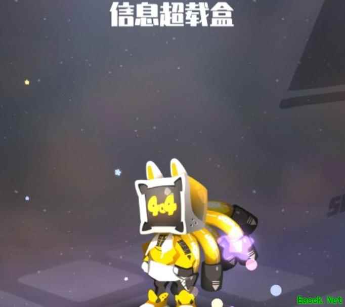 弹力果冻辅助角色全解析