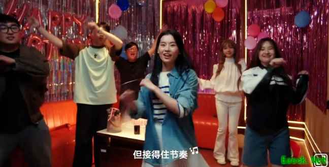 全新AI体感识别技术,腾讯《舞力全开:派对》定档7月2日正式上线!
