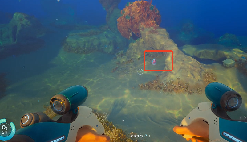 深海迷航2润滑油制作方法