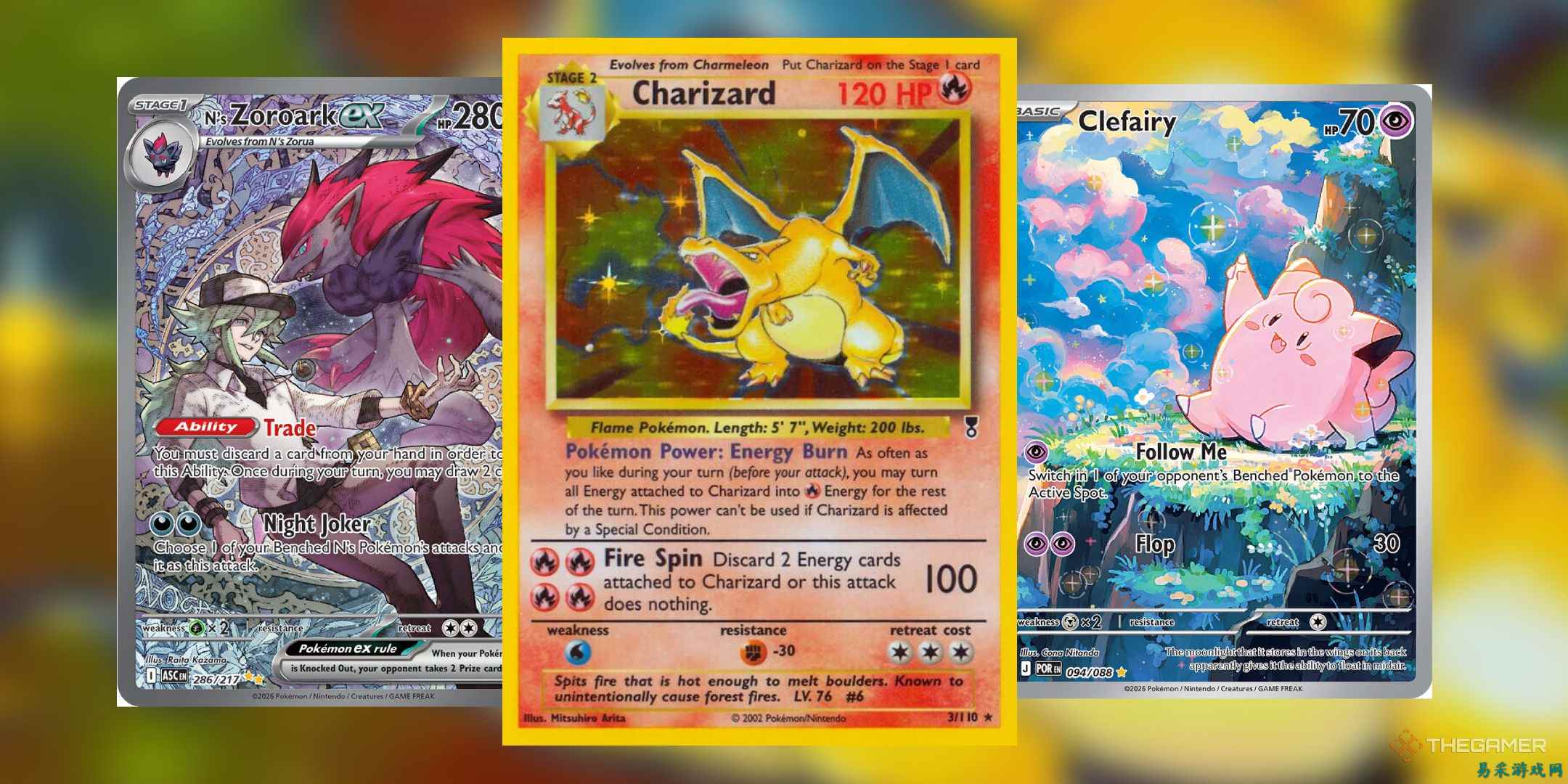 Pokemon TCG 去年印刷的卡牌占全球所有集换式卡牌的 12%