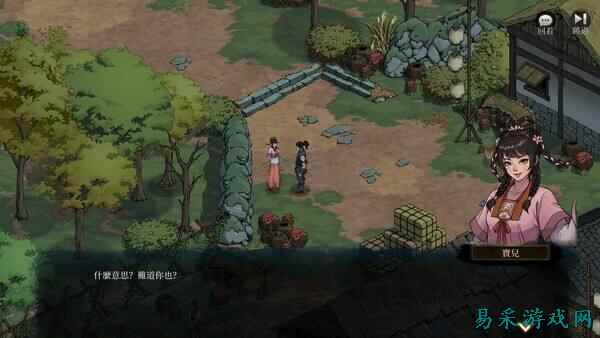 今古群侠传三大流派玩法推荐 今古群侠传莽夫流暗器流暴击流玩法搭配分享