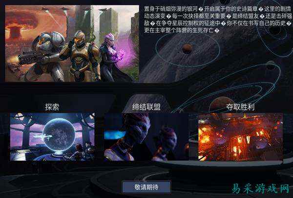 零度空间模式玩法介绍 零度空间模式玩法攻略