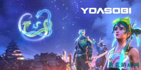 《守望先锋》× YOASOBI 联动正式官宣!