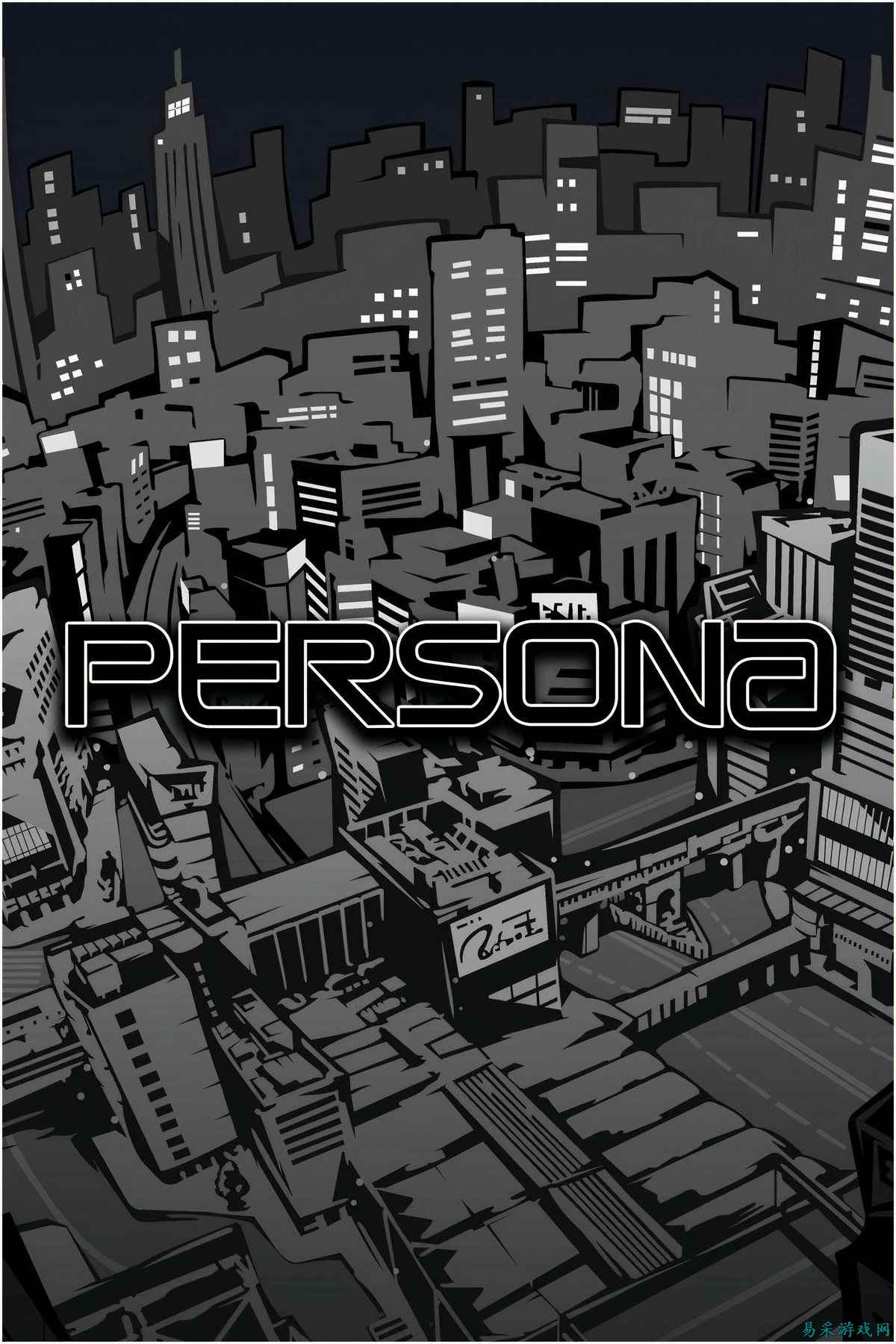 知情人士称《Persona 6》角色泄露属实