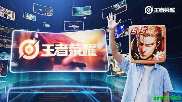 腾讯SPARK2026发布42款新游,王者荣耀推古建文创皮肤与AI灵宝升级
