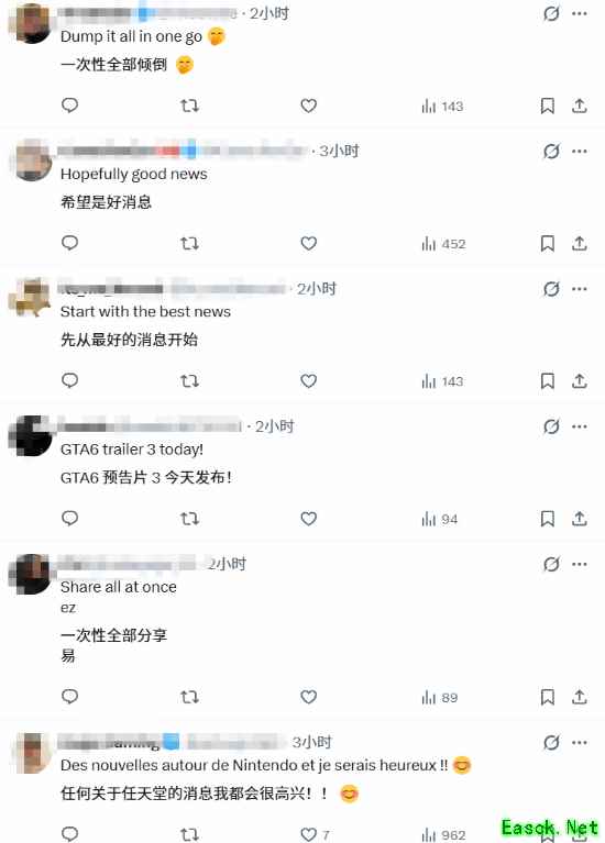 巫师3新DLC官方抢先公布,回应市场传闻与玩家期待