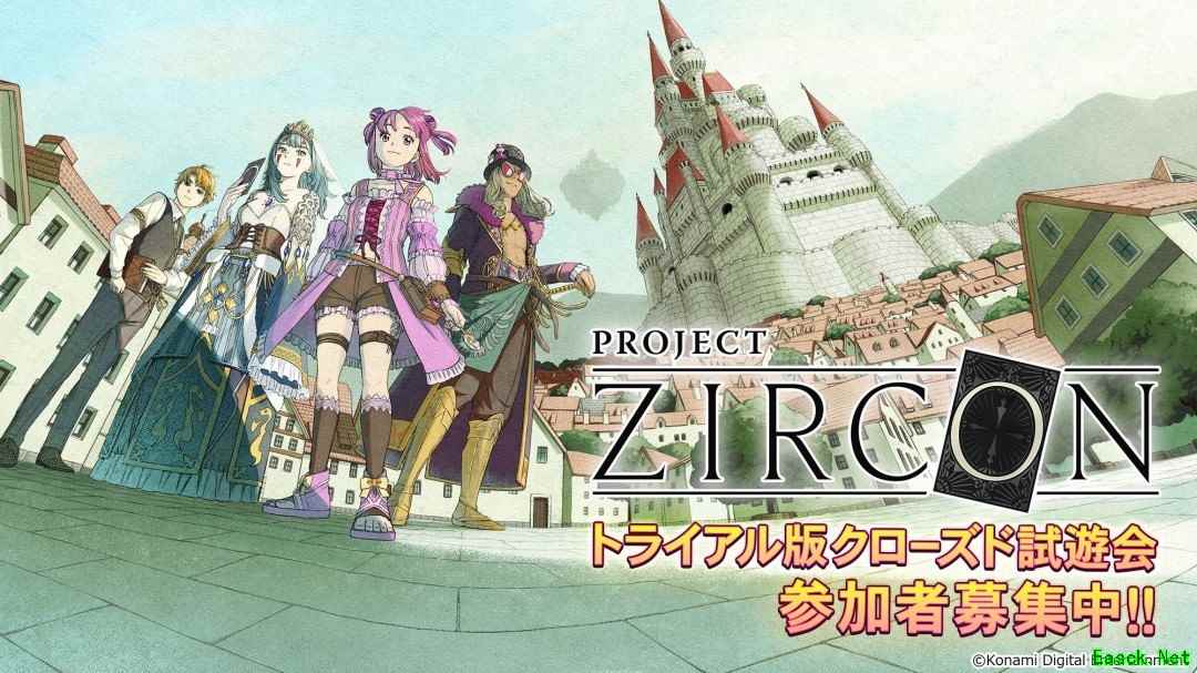 科乐美新作PROJECT ZIRCON2026年6月开启封测,融合卡牌构筑与肉鸽策略