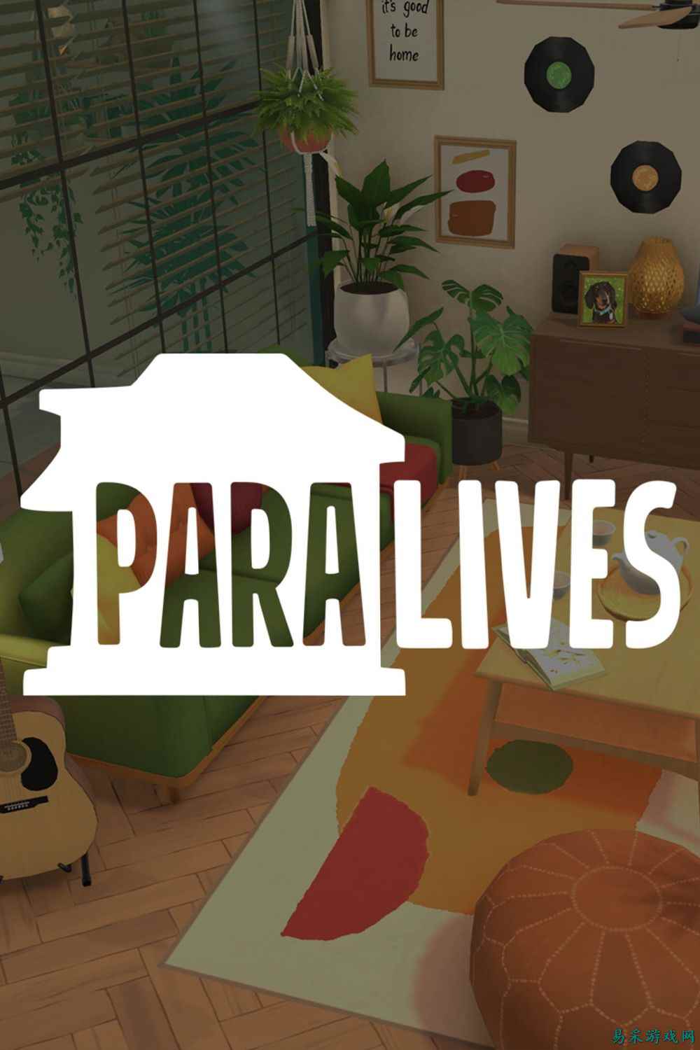 《Paralives》首发销量足以支撑后续开发,无需依赖DLC