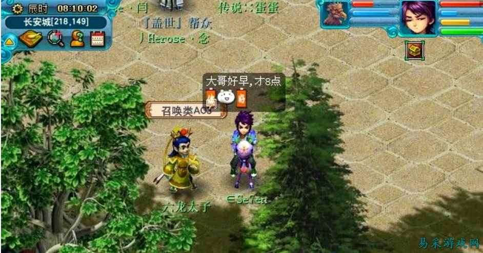 从讨价还价到一键交易，摆摊玩法为何淡出网游视野？
