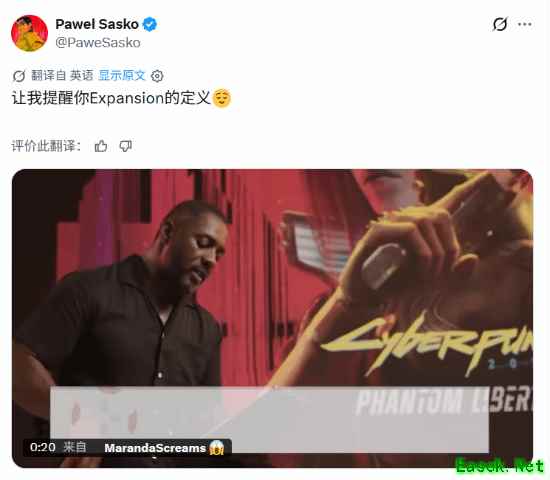 《巫师3：旧时曲》体量超大！或对标“往日之影”