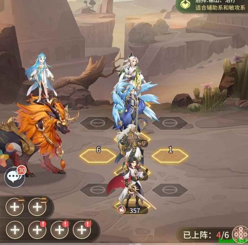 斗罗大陆:武魂觉醒新手必看攻略