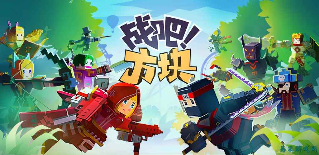 王者荣耀每日一题5月29日 微信公众号答题最新答案