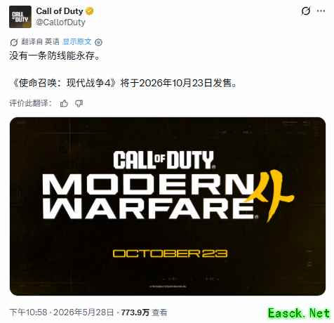 使命召唤23：现代战争4用韩文?代4，暗喻死亡意象，强化战争肃杀主题