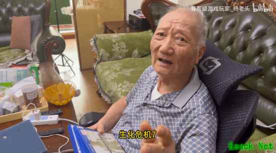 资深玩家杨老头因沉浸式恐怖压力退出生化危机7,转投神秘海域引热议