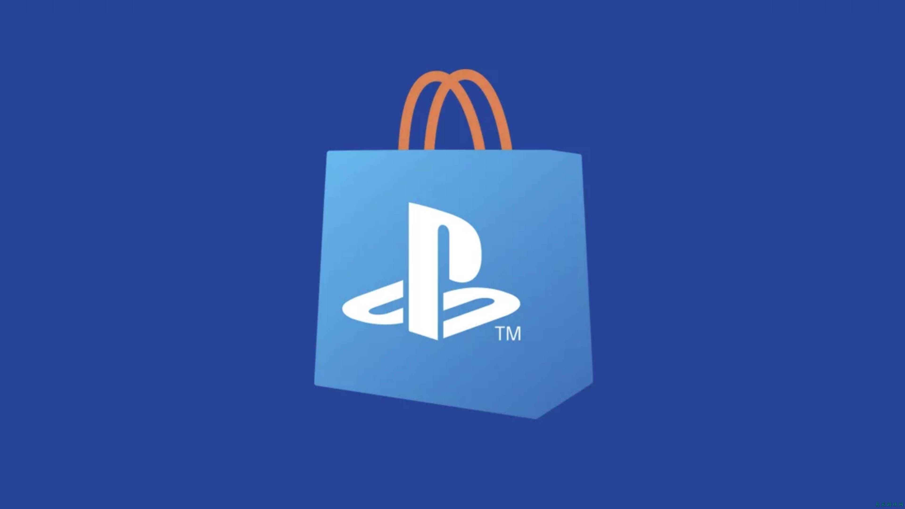 PlayStation已将来自同一开发商的超过1200款垃圾游戏下架
