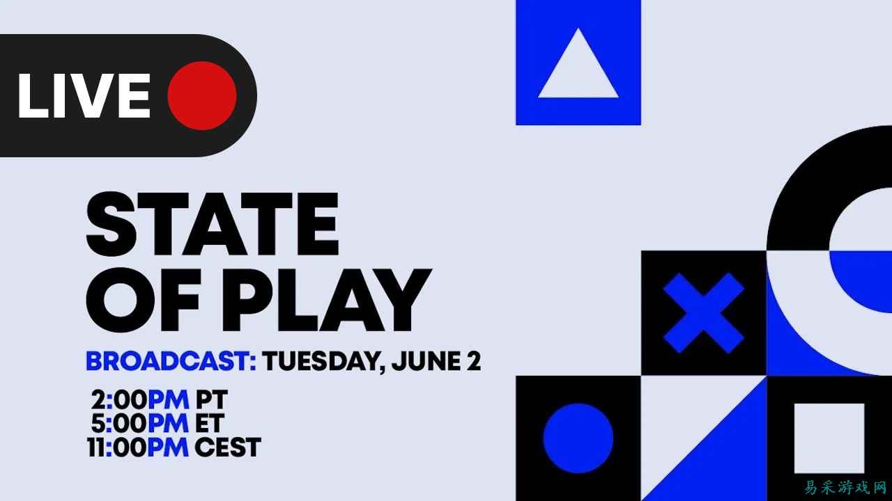 2026年6月PlayStation State of Play发布会全汇总：实时更新中！