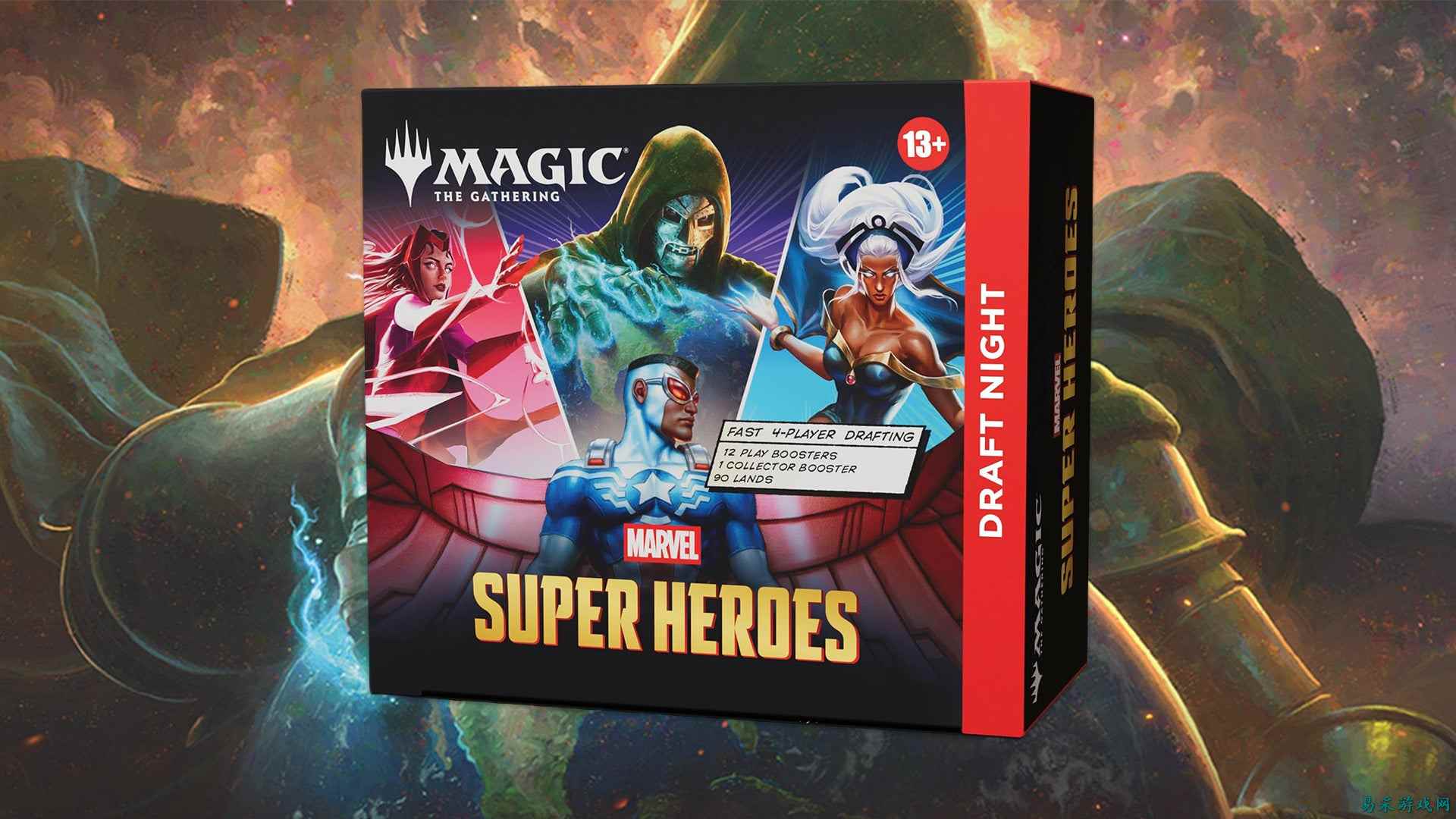 Magic 全新 乐高漫威超级英雄2 系列本月发售，轮抽之夜礼盒现已开启折扣