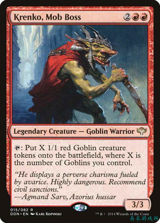无敌松鼠女指挥官套牌：MTG全新漫威系列让克仑考彻底过时
