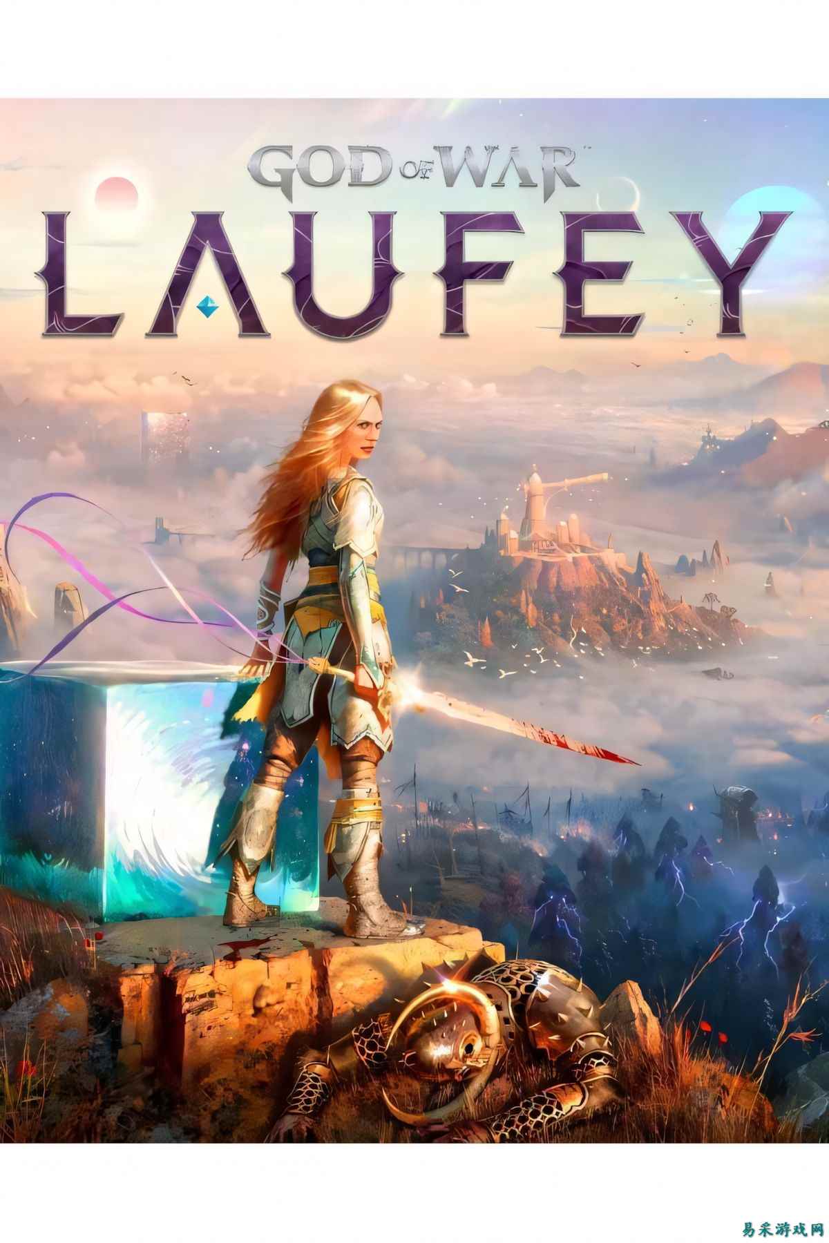 可靠知情人士称，《战神：诸神黄昏: Laufey》距离发售并不遥远