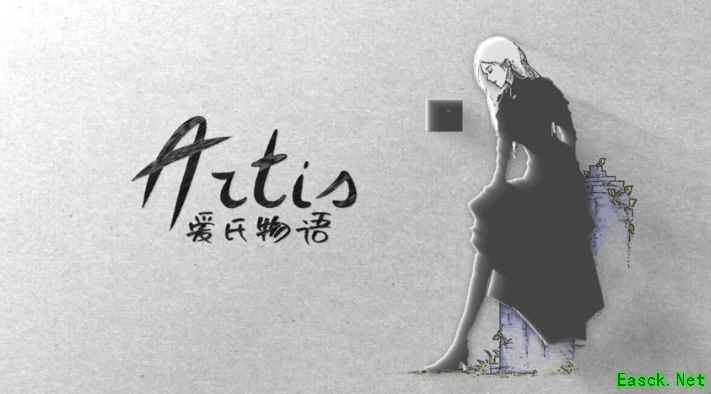 爱氏物语Steam上线获好评，2026年9月登陆Switch
