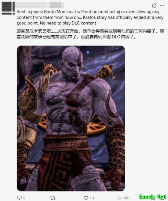 战神：劳菲官宣：系列首次更换主角，劳菲担纲叙事核心引热议