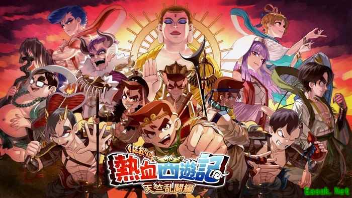 热血西游记：天竺奇谭登陆多平台，国夫勇闯西游Roguelike新世界