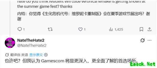 曝《生化危机：代号维罗妮卡 重制版》即将公布！核心内容还得等