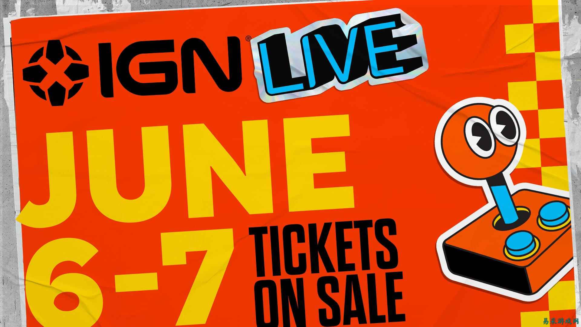 2026年 IGN Live 线下活动日程安排