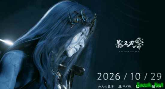 影之刃零、黑神话、湮灭之潮或将齐聚2026科隆游戏展集中亮相