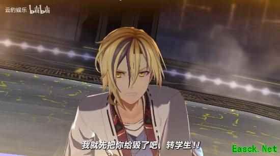 《京都迷城：樱花幻舞》全新PV首曝！7月16日发售 有中文