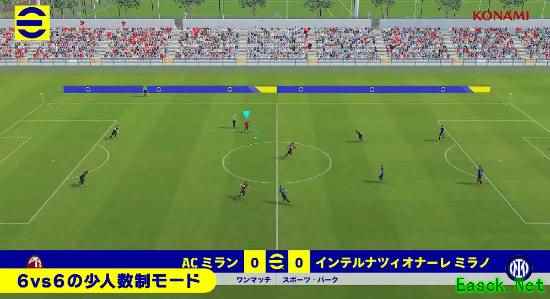 eFootball Kick-Off!登陆Switch2：实况足球IP回归买断制单机新作
