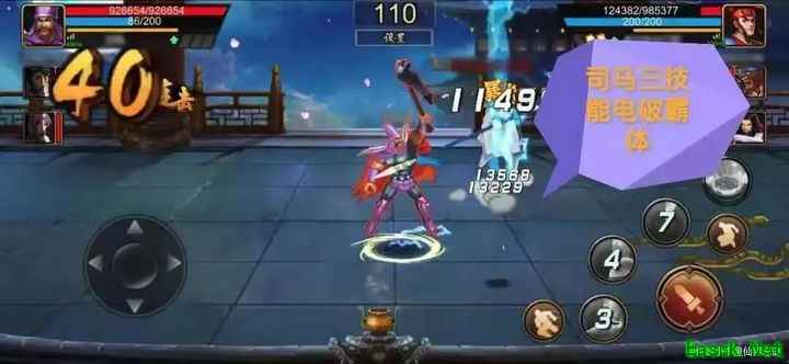 三国战纪：风云再起霸体系统全解析