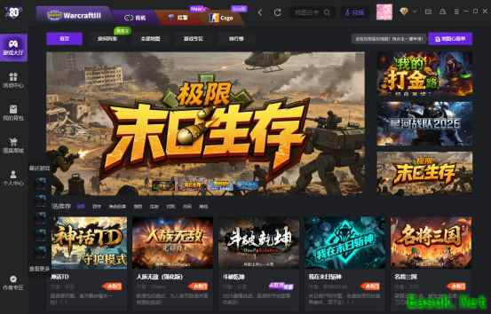 80对战平台上线：纯正魔兽怀旧联机，一键开黑重燃青春战火