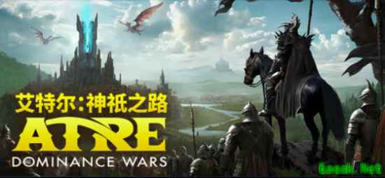 神祇之路2026年6月8日上线：巫师争神、四文明对决的硬核4X策略新作